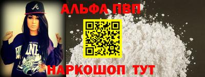 MDMA Premium VHQ Кандалакша