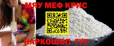MDMA Premium VHQ Кандалакша