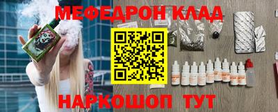 амф Камышлов