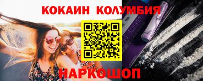амф Камышлов