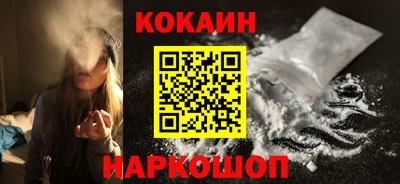 амф Камышлов