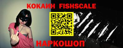 мескалин Канаш