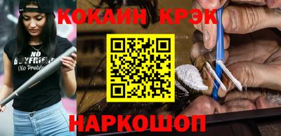 MDMA Premium VHQ Кандалакша