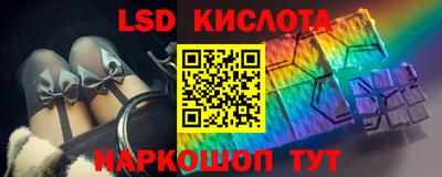 амф Камышлов