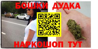 MDMA Premium VHQ Кандалакша