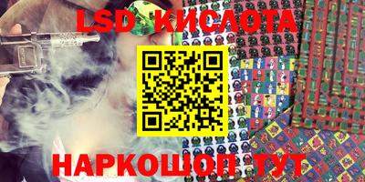 MDMA Premium VHQ Кандалакша