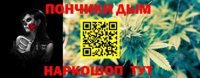 мескалин Канаш