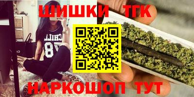 мескалин Канаш