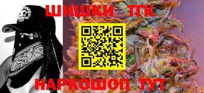 MDMA Premium VHQ Кандалакша