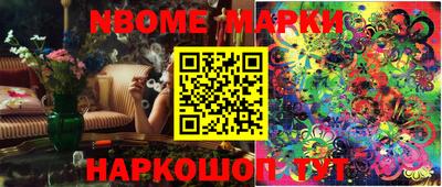 MDMA Premium VHQ Кандалакша