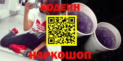 мескалин Канаш