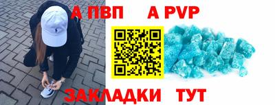 MDMA Premium VHQ Кандалакша