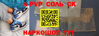 MDMA Premium VHQ Кандалакша