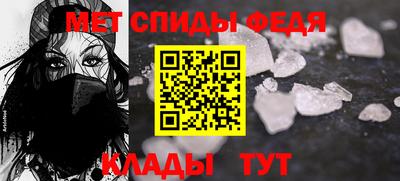 мескалин Канаш