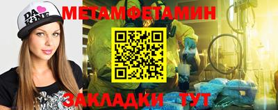 MDMA Premium VHQ Кандалакша