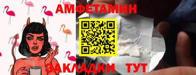 мескалин Канаш