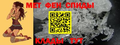 MDMA Premium VHQ Кандалакша