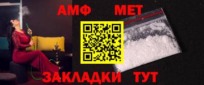 MDMA Premium VHQ Кандалакша
