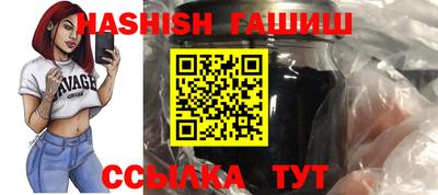 MDMA Premium VHQ Кандалакша