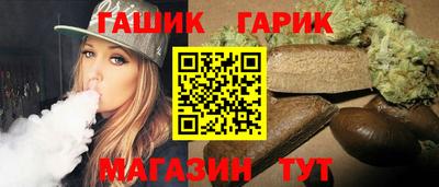 MDMA Premium VHQ Кандалакша