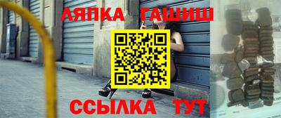 мескалин Канаш