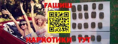 MDMA Premium VHQ Кандалакша