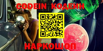 MDMA Premium VHQ Кандалакша