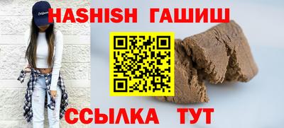 MDMA Premium VHQ Кандалакша