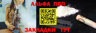 мескалин Канаш