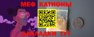 MDMA Premium VHQ Кандалакша