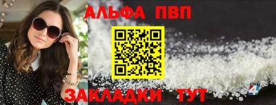 MDMA Premium VHQ Кандалакша